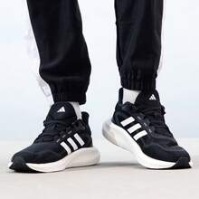 Adidas 阿迪達斯男鞋一年四季可穿運動鞋男士跑步鞋新款厚網輕便避震休閒鞋 - 黑與白 - 查看 4