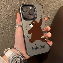 Funda de Teléfono de Oso Marrón de Dibujos Animados Compatible con  15/15 Plus/15 Pro/15 Pro Max,  14/14 Plus/14 Pro/14 Pro Max,  13/13 Pro/13 Pro Max,  12/12 Pro/12 Pro Max,  11/11 Pro/11 Pro Max,  7/8 Plus,  XR/XS Max - Colores mixtos - Ver 3