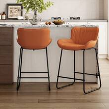 Chairus 2PCS Bar Stools PU Leather Metal Legs Orange (Bar/Kitchen) - Orange - View 8
