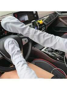 Sun Protective Anti UV 1pair This Summer, Use A Pair Of Breathable Ice Silk Sunscreen Arm Covers To Stay Cool And Protected!