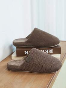 Men's Comfortable Fabric Soft Bottom Slip-On House Slippers, Padded Lining For Autumn/Winter Indoor Home Use - Brown - View 4