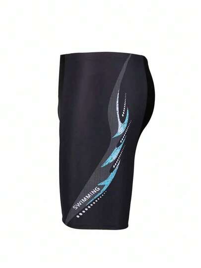 最新款男士户外运动泳裤，5 英寸内缝，高弹性，高品质泳装，夏威夷风