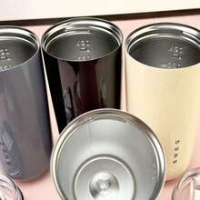420ml Insulated Tumbler, Hot & Cold Use, Stainless Steel Travel Mug, Car Coffee Cup