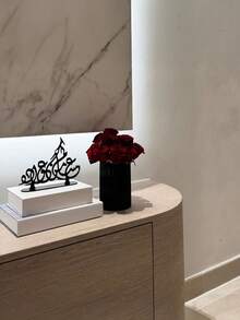 1pc Black Star & Moon Pattern Arabic Ramadan Greeting Centerpiece Decor, Ramadan Party Decoration, Islamic Style Design, Suitable For Ramadan Family Gatherings, Dinners, Festivals, Hosting Guests, Ramadan Holiday Supplies, Receptions, Islamic Events, Living Room Decor, Tabletop Festival Party Decoration, Home Decor - Multicolor - View 3