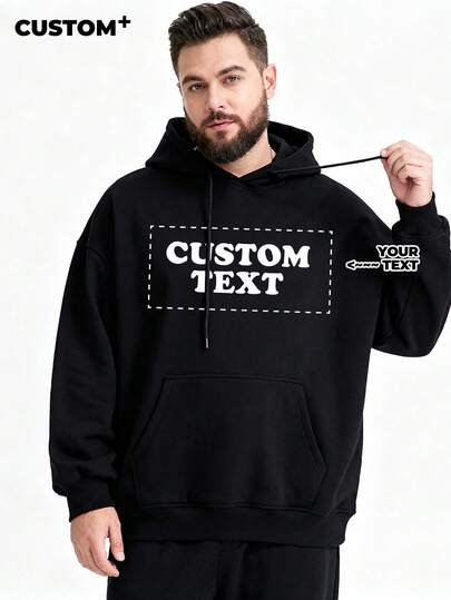 Gorra deportiva negra personalizable y conmovible de talla grande con capucha de cuerda, agrega tus patrones y fuentes favoritas para crear un diseño personalizado para ti, y también se puede personalizar para familiares y amigos. Ya eres apuesto/hermoso