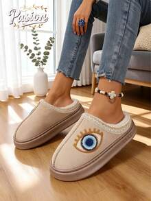 Women's Comfortable Plush Thick-Sole Slippers With Demon Eye Embroidery Pattern, Soft Beige Fabric Lining, Super Lightweight Thick EVA Sole, Warm And Comfortable For Indoor Casual Wear, Retro Style, Suitable For All Seasons, Elegant Stitching Design, EVA Sole Slippers - Beige - View 4