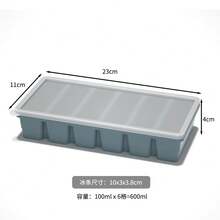 硅胶冷冻模具礼盒套装，包含2个勺子、1/2杯、1杯和2杯带盖硅胶冷冻托盘 - 食品准备和厨房必备品 - 多顏色 - 查看 20