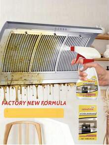 jakehoe Kitchen Heavy-Duty Oil Cleaner, Multi-Purpose Cleaning Spray Suitable For Kitchens, Countertops, Ovens, And Appliances. A Great Holiday Gift For Family And Friends (New Or Old Version Sent Randomly).