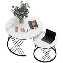 HOMCOM Set Of 2 Coffee Tables, Diamond Look, Expansion Plate, Metal, Round Coffee Tables For Living Room, Stackable, White - 1 - View 1