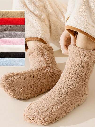 男士保暖防滑中筒袜（半双装），加厚舒适，适合室内穿着