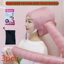 1/3件装升级版弹力带吹风帽 - 造型、深层护理、快速干发，适用于干发，女士适用，吹风机，造型，吹风帽，便携式柔软吹风罩，护发，吹风机配件，柔软罩式吹风机，可调节吹风帽，家居浴室装饰，秋季装饰，返校季，美容院、酒店、运动、家居必备，毛巾，护肤，吹风巾 - 顏色隨機 - 查看 17