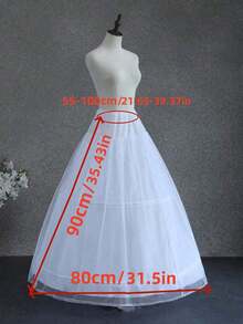 白色新娘婚纱衬裙，洛丽塔风格，2个钢圈+1层薄纱，弹性腰围可调节，适合婚礼、派对、表演、角色扮演、舞蹈等场合，秋季女装，情人节配饰 - 白色 - 查看 7