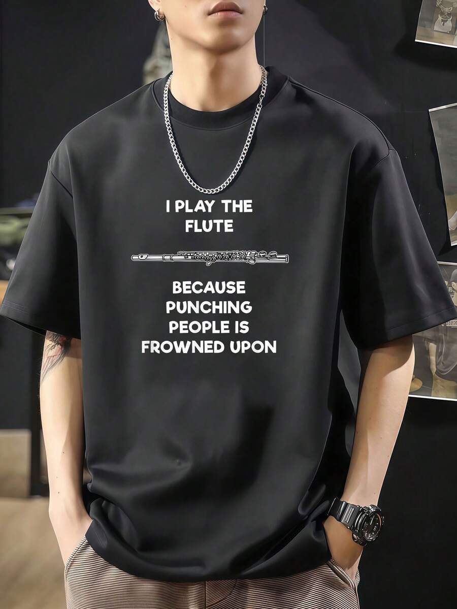 Flute - Quality Polyester T-Shirt With A Fun Flautist Message. - 黑色 - 查看 1