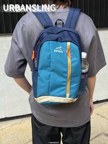 Men's Lightweight Dual Color Travel Backpack Spacious Multi-Functional Design With Pockets For Hiking, Camping, Cycling, And Casual Outings Perfect Unisex Gift For Students And Family Adventures