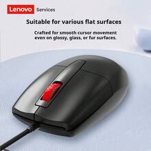Ratón con cable Lenovo M01, conexión por cable USB, 1000 DPI, diseño ergonómico, apto para ordenadores, portátiles, oficina y juegos - Negro - Ver 4