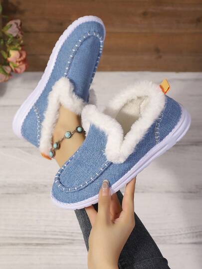 Women's Autumn/Winter Warm Casual Sports Shoes, Thermal-Lined, Flat, Fashion Loafers