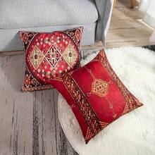 4 Packs Retro Soft Single-Sided Printed Throw Pillow Covers - 17.7*17.7 Inches, Sofa Cushion Cover For Living Room, Outdoor And Car Decoration, Machine Washable With Zipper, Retro Bohemian Design, Not Insert Included - Multicolor - View 6
