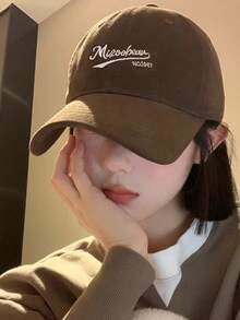 女士咖啡色棒球帽，美式風格，帶寬邊可以讓臉部看起來更小，韓式百搭平頂帽，休閒風格 - 彩色 - 查看 16