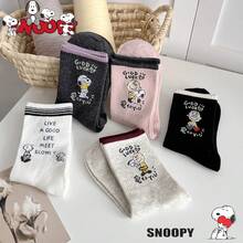 SNOOPY 1/3/5/10双装 史努比卡通时尚中筒袜 男女通用，舒适柔软运动袜，季节性中筒袜 - 彩色 - 查看 3