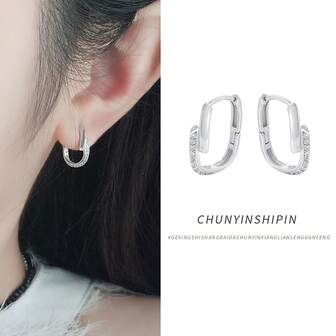 1 par de pendientes ovalados de plata de ley 925, pendientes de aro elegantes y de moda adecuados para uso en fiestas de mujeres