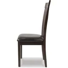 Hammis Rake Back Dining Room Chair, Set Of 2, Dark Brown - Default - View 7