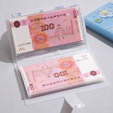 1个透明彩绘小猪存钱罐现金收集笔记本 - 彩色 - 查看 5