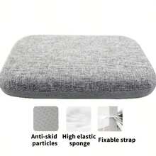 单件式波西米亚风花卉餐椅垫 - 加厚防滑座椅套，带系带，适合全年家居和办公装饰，波西米亚风格地垫