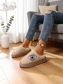 Women's Comfortable Plush Thick-Sole Slippers With Demon Eye Embroidery Pattern, Soft Beige Fabric Lining, Super Lightweight Thick EVA Sole, Warm And Comfortable For Indoor Casual Wear, Retro Style, Suitable For All Seasons, Elegant Stitching Design, EVA Sole Slippers - Beige - View 5