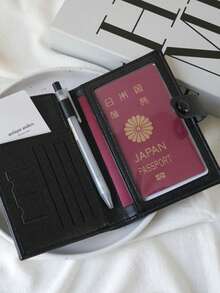 新款护照夹钱包旅行证件整理器票夹假日必需品假日旅行必需品旅行包旅行配件、旅行必需品、商务旅行必需品、学生返校用品和假日必需品、旅行证件收纳袋和国际旅行票夹 - 彩色 - 查看 7