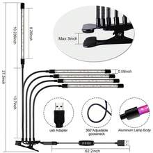 Full Spectrum LED Grow Lights (1/5-Head) - USB Timing & Dimming, 3 Modes For Indoor Plant Growth - Commercial-Grade Lighting For Greenhouse, Nursery & Home Gardeners - 黑色 - 查看 11