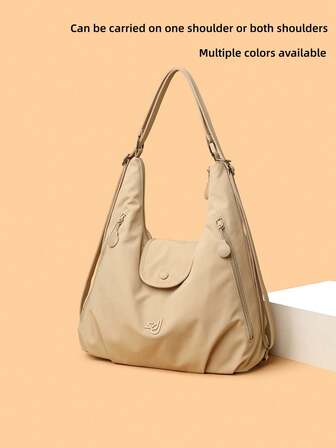 1pc Solid Color Versatile Multi-Layer Backpack, Nylon Fabric, Zipper Closure, Fashion Casual Backpack, Women's Shoulder Bag, Suitable For Daily Commute, Work, School, Shopping, Short-Distance Travel