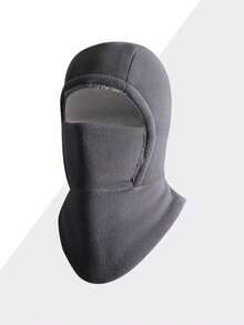 男女通用套头帽，带面罩，户外防风保暖内衬颈套，纯色，秋冬