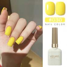 XEIJAYI 1瓶装15毫升凝胶指甲油，凝胶美甲，UV/LED可卸，适用于沙龙美甲和居家DIY美甲，女士礼物，新年圣诞美甲 - 彩色 - 查看 16