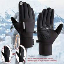 Unisex Thick Warm Winter Gloves, Outdoor Sports Touch Screen Gloves For Cycling, Hiking, Skiing, Windproof And Cold-Proof - Multicolor - View 12