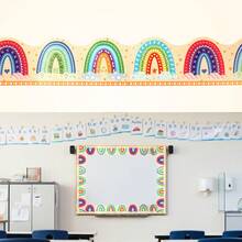 1pc 52.5ft Rainbow Bulletin Board Borders, Rainbow Border Trim Paper Rainbow Bulletin Board Cutouts For Classroom School Home Decoration