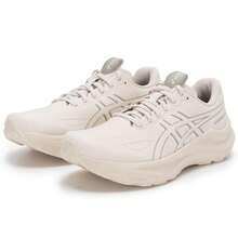 Asics Herren Laufschuhe GT-2000 14 gepolstert stabil Rückprall minimalistisch Sportschuhe, Kontrastfarbe atmungsaktiv unterstützend bequem Lässig Niedrig-Top Pendlerschuhe 1011C056-250, empfehlen 1/2 Größe größer zu bestellen
