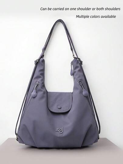 1pc Solid Color Versatile Multi-Layer Backpack, Nylon Fabric, Zipper Closure, Fashion Casual Backpack, Women's Shoulder Bag, Suitable For Daily Commute, Work, School, Shopping, Short-Distance Travel