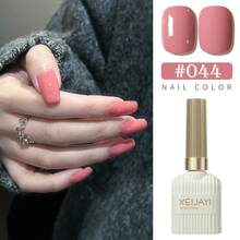 XEIJAYI 1瓶装15毫升凝胶指甲油，凝胶美甲，UV/LED可卸，适用于沙龙美甲和居家DIY美甲，女士礼物，新年圣诞美甲 - 彩色 - 查看 18