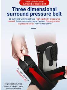 1件装运动支撑可调节踝关节护具，带铝板，适用于篮球和跑步，圣诞礼物，舒适圣诞