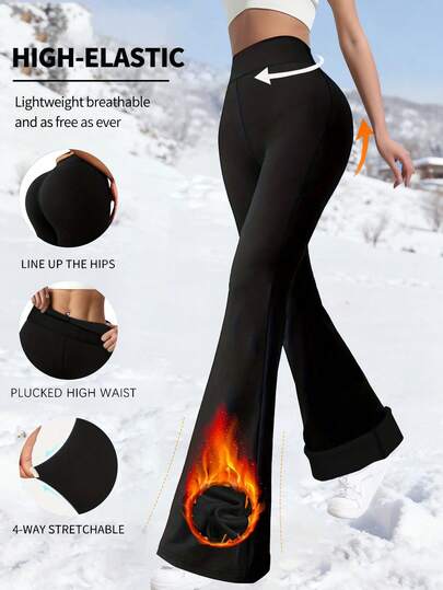 Women's Winter High-Waisted Thermal Lined Black Flared Pants – Slim-Fit Compression Yoga Leggings For Running & Exercise, Elastic Comfortable Trousers For Jogging & Daily Wear