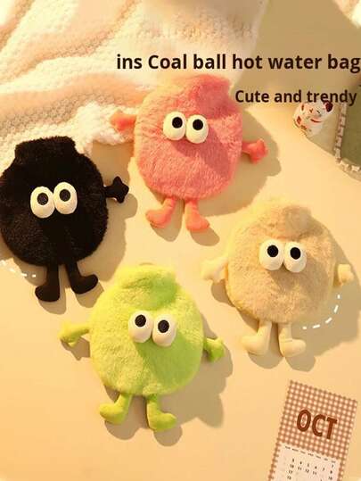 可爱毛绒热水袋，注水后带盖，可热敷，小巧圆形暖手宝，便携式毛绒热水袋，适合学生、上班族和教师冬季使用。