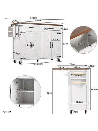 Mobile Storage Isl view 11