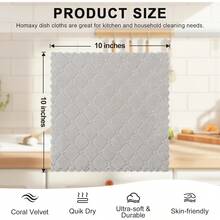 12 Pack Kitchen Dish Cloths (10 X 10 Inches, Cream Yellow), Super Soft And Absorbent Coral Velvet Dish Towels, Nonstick Oil Fast Drying Microfiber Cleaning Cloth, No Lint Household Dishcloths, 2025 - 灰色 - 查看 4