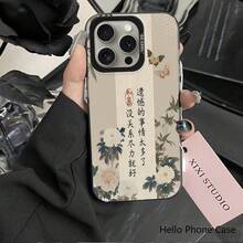 Basic Phone Cases - Mixed Colors - View 11