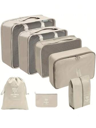 7件套旅行收纳包套装，包含洗漱用品收纳包、衣物鞋履收纳包、行李箱包、旅行包、家居衣柜收纳包