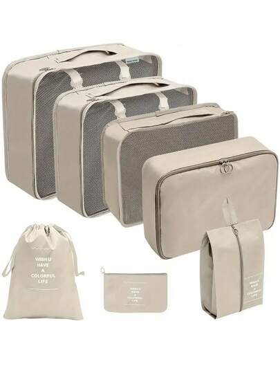 7pcs/Set Travel Organizer Bag Set Toiletries Organizer Bag Clothing Shoes Luggage Travel Bag Household Closet Organizer Bag