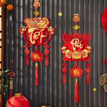 1pc Vietnamese 2026 New Year Decorative, 3D Flocking Fu Character Hanging Decoration Pendant, Felt Fabric Festival Scene Embellishment, Indoor Spring Festival Atmosphere Decoration, Lunar Calendar Spring Festival Decor For Home, Wall, Door, Room & Outdoor - Traditional Good Luck & Prosperity Symbols - Multicolor - View 4