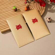 12 Pieces, Cute Cartoon-Themed High-Quality Red Envelopes, Featuring Gold-Embossed Creative Elements Of Cartoon Cat-Like Creatures, Suitable For Birthday, Wedding, Anniversary Gift Red Envelopes, Halloween, Thanksgiving, And Christmas Party Red Envelopes, As Well As Festive Celebration And Business Gift Red Envelope Supplies.