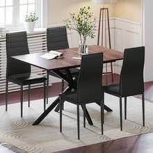 Wood Grain Table+4 Black Chairs