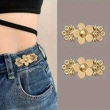 2-Piece Flower Jeans Waist Tightener, Instant Snap Button, Detachable No-Sew Adjustable Belt Flower Buckle - 2 套 金色 - 查看 4